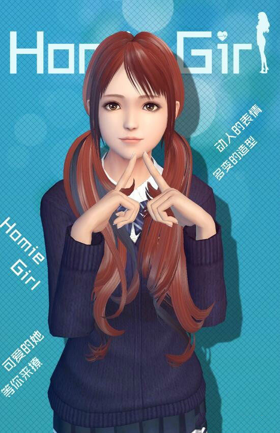 干物少女 去广告无限钻石版本-锅巴资源