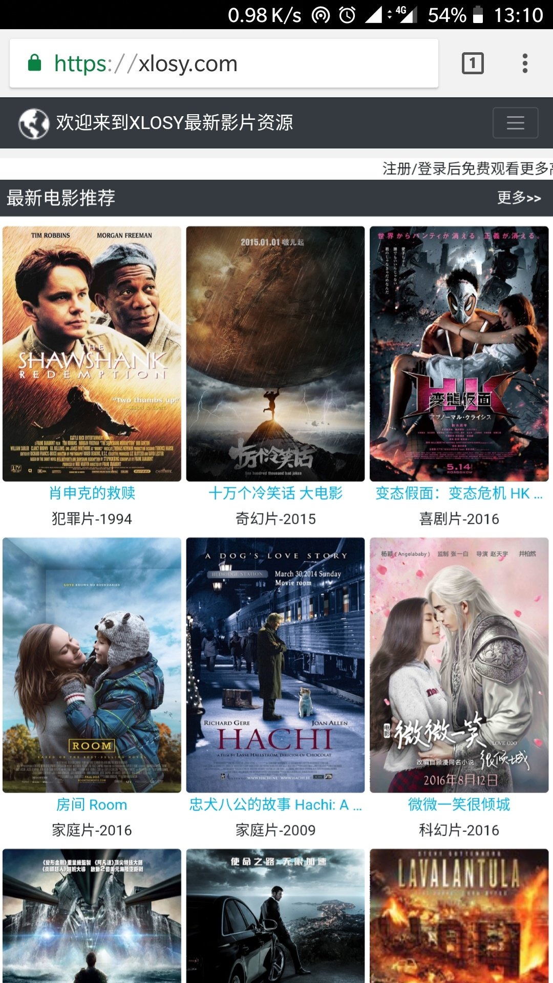 php开发轻量级小巧视频网站系统 PC端+手机端模式自适应 php开发轻量级小巧视频网站系统 PC端+手机端模式自适应