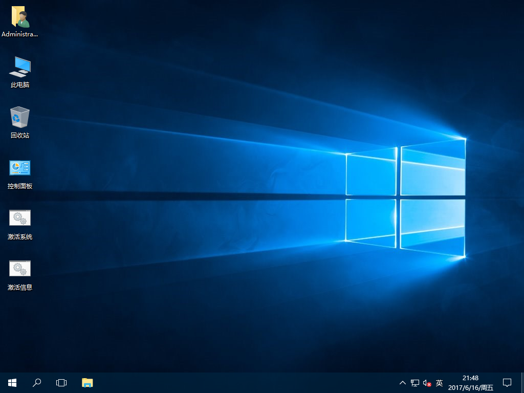 Windows10中国政府特供版操作系统分享 Windows10中国政府特供版操作系统分享