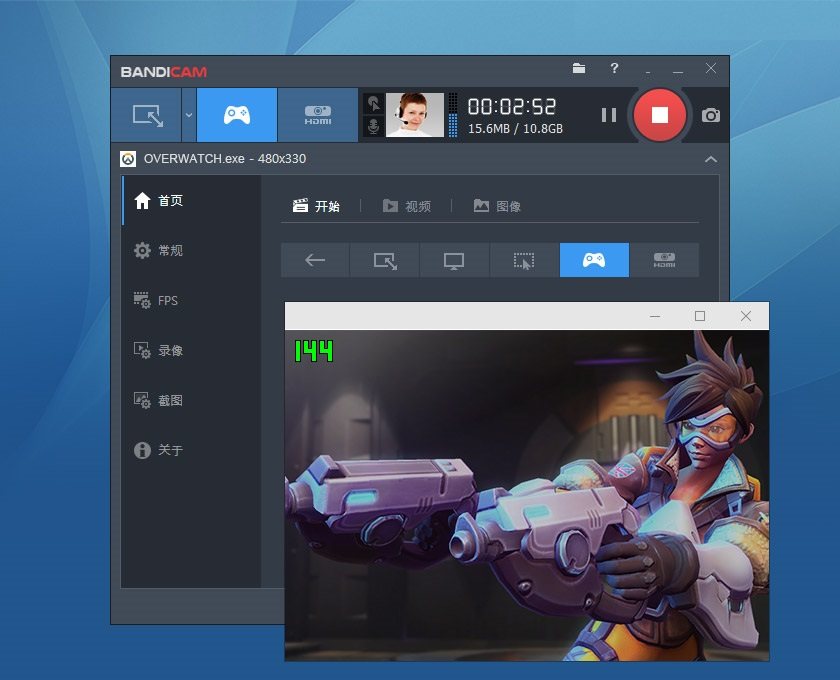 Bandicam(班迪录屏)高清视频录制工具 Bandicam(班迪录屏)高清视频录制工具